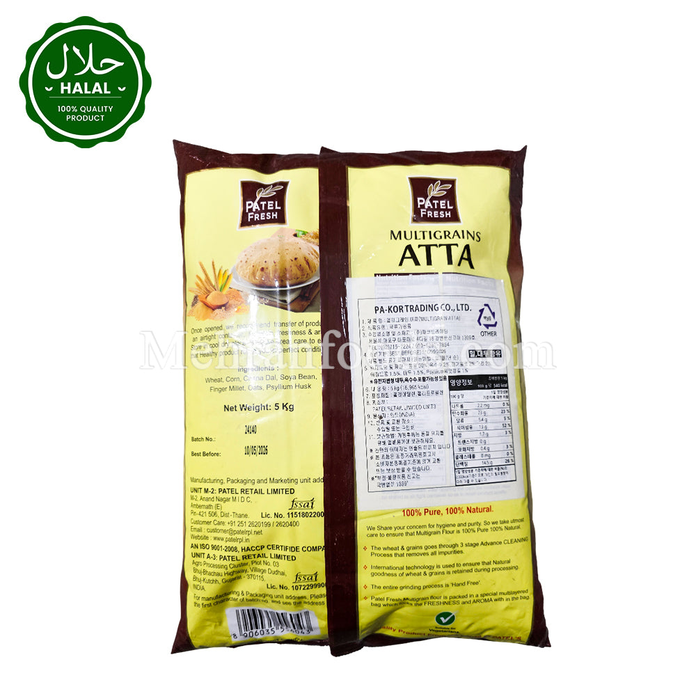 PATEL Fresh Multigrains Atta 5kg | Healthy Chakki Flour Korea – Mehran ...