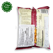 Tasty Nuts Spicy Indian Namkeen by Haldiram