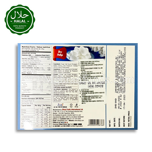 BIKAJI Dry Petha 350g | Authentic Agra Sweet in Korea – Mehran Foods Korea