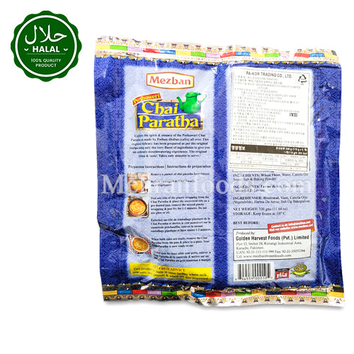 MEZBAN Peshawari Chai Paratha 3pcs | Halal Frozen Bread Korea – Mehran ...