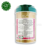 Buy MEHRAN Mix Pickle Online in Korea