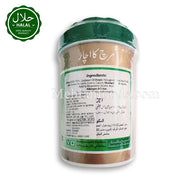 Buy MEHRAN Chilli Achar 1Kg Online Korea