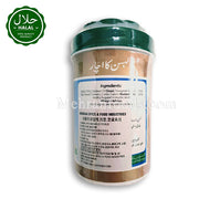 Buy MEHRAN Garlic Pickle 1kg Online in Korea