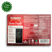 YUMKEENZ Soan Papdi (Sweet) 250g 소안 팝디 (달달한 간식)