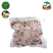 LABBAIK Halal Fresh Lamb Fat (Charbi) 1kg / 양지방 (양기름)