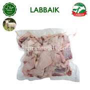 LABBAIK Halal Fresh Lamb Fat (Charbi) 1kg / 양지방 (양기름)