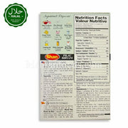 SHAN Pilau Biryani Masala 50g by Mehran Foods Korea