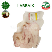 LABBAIK Halal Beef Fat (Charbi) (Korea) 1kg / 소 기름 (지방)