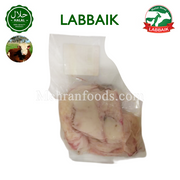 LABBAIK Halal Beef Fat (Charbi) (Korea) 1kg / 소 기름 (지방)