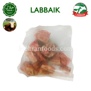 LABBAIK Halal Beef Boneless Meat 1kg / 뼈없는 뜻 