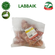 LABBAIK Halal Beef Boneless Meat 1kg / 뼈없는 뜻 