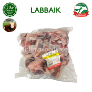 LABBAIK Halal Fresh Beef Khalbi (Chest Part With Bone) Meat (Korea) 1kg / 소 갈비 (뼈 포함)