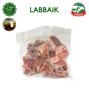 LABBAIK Halal Fresh Beef Khalbi (Chest Part With Bone) Meat (Korea) 1kg / 소 갈비 (뼈 포함)