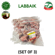LABBAIK Halal Fresh Beef Khalbi (Chest Part With Bone) Meat (Korea) 1kg (Set of 3) 3kg / 소 갈비 (뼈 포함)