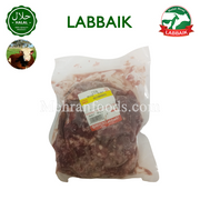 LABBAIK Halal Beef Boneless Meat 1kg / 뼈없는 뜻 