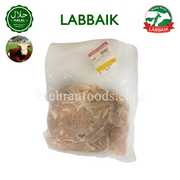 LABBAIK 할랄 생쇠고기부리 (오자리) 1kg / 깐양 