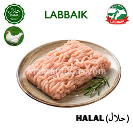 LABBAIK Halal Fresh Chicken Breast Minced (Ground Meat) Qeema (Thailand) 800g / 다진 닭가슴살 민찌 닭고기
