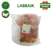 LABBAIK Halal Chicken Boneless Leg Meat (with skin) (Brazil) 1kg / 할랄 뼈 없는 닭 다리살