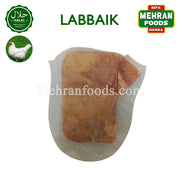 LABBAIK Halal Chicken Boneless Leg Meat (with skin) (Brazil) 1kg / 할랄 뼈 없는 닭 다리살