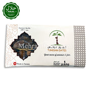 Tunisian Dates with Stick 1kg Pack Front View
