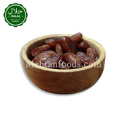 Premium Seedless Tunisian Dates 1kg