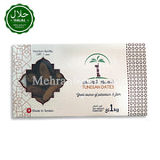Tunisian Dates without Stick 1kg Pack Front View