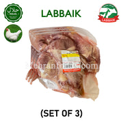 LABBAIK 할랄 닭다리 드럼스틱 1kg (3개 세트) 3kg / 드럼치킨스틱 닭다리 (북채) 