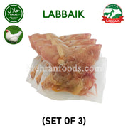 LABBAIK Halal Chicken Leg Drumsticks (USA) 1kg (Set of 3) 3kg / 치킨 드럼스틱 닭다리 (북채)