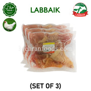 LABBAIK Halal Chicken Leg Drumsticks (USA) 1kg (Set of 3) 3kg / 치킨 드럼스틱 닭다리 (북채)
