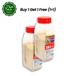 OTTO White Pepper Powder 450g Pack Front