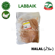 LABBAIK Halal Fresh Chicken Breast Minced (Ground Meat) Qeema 800g / 다진 닭가슴살 민찌 닭고기