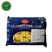 할디람 소안팝디 (Sweet) 250g 소안팝디