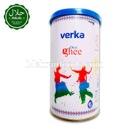 VERKA Desi Ghee 450g Jar Front View