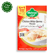 MEHRAN チキンホワイトコルママサラ（スパイス）100g（50+50） チキンホーム コルマ マサラ（スパイス）