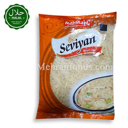 라즈다니 세비안 숏 컷 500g 인도 버미셀리 제품 전면 이미지