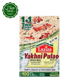 Laziza Yakhni Pulao Masala 100g spice mix front pack