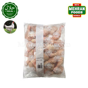 ROSE Halal Chicken Leg Drumstick 2.5kg / 치킨 드럼스틱 닭다리 (북채)