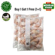 ROSE Halal Chicken Leg Drumstick 2.5kg (1+1) 5kg / 치킨 드럼스틱 닭다리 (북채)