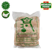 KAONA Halal Chicken Boneless (Breast / Chest) Meat 2kg / 할랄 뼈 없는 닭 가슴살