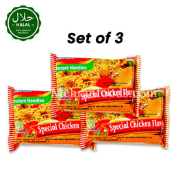 INDOMIE Halal Special Chicken Flavor Instant Noodles 75g Pack
