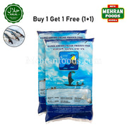 MIRAE Frozen Fresh Gulsha Fish 900g (1+1) 1800g / 신선한 굴샤 피쉬 (방글라데시 산) 생선