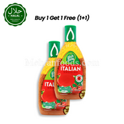WISHBONE Italian Dressing 444ml (1+1) 888ml 위시본 이탈리안 드레싱
