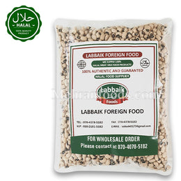 LABBAIK Black Eye Bean 800g Pack Front