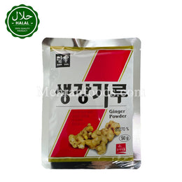 DAMOOL Ginger Powder 50g / 생강가루