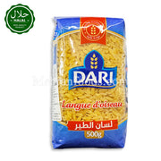 DARI Langue (Pasta) 500g 다리 랑그 (파스타)
