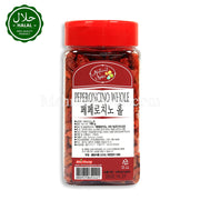 ナチュラルスパイス ペペロンチーノホール 100g シングルモルト 100g ... 