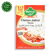 MEHRAN Chicken Jalfrezi Masala (Spices) 100g 치킨요리용 마살라 (향신료)