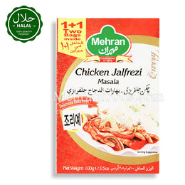 MEHRAN Chicken Jalfrezi Masala (Spices) 100g 치킨요리용 마살라 (향신료)