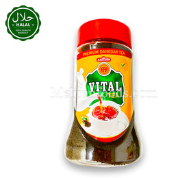 VITAL Tea Jar (Chai Ki Patti) 475g 바이탈 티