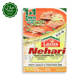 LAZIZA Nihari Masala 100g pack front view